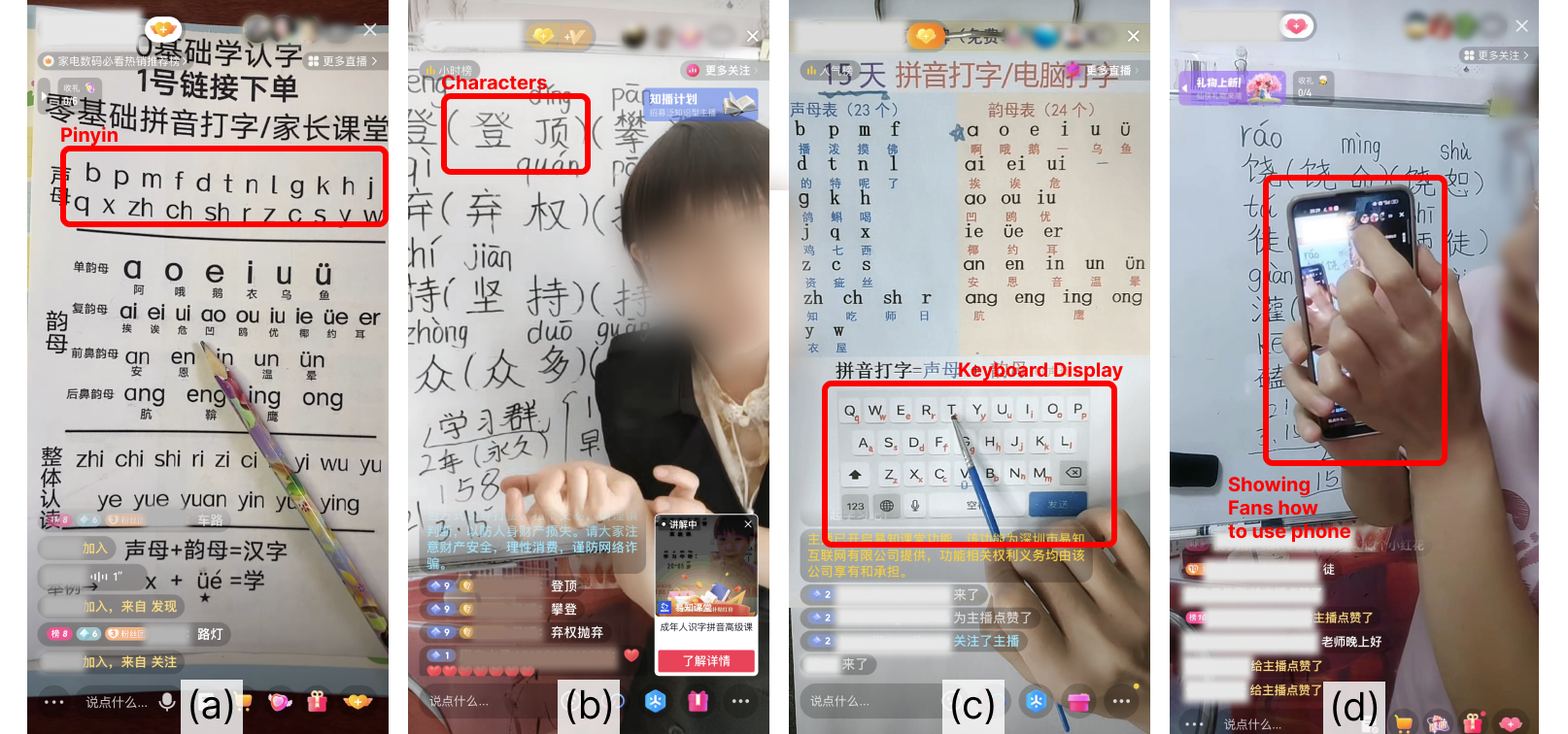 Four livestream screenshots showing a streamer teaching Pinyin, Chinese characters, smartphone keyboard typing, and how to use a phone